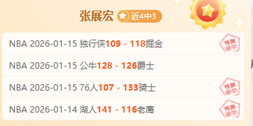 河南队足协,杯决战,安德森期待,巅峰国际,巅峰国际官网,巅峰国际H5官网