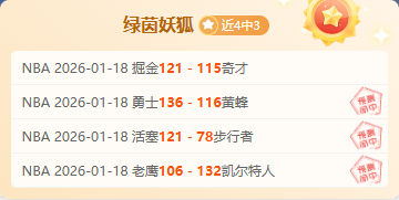 张常宁澄清,毁容,传闻,巅峰国际,巅峰国际官网,巅峰国际H5官网