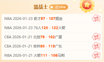 大乐透期号,专家推荐,葡青赛质合,巅峰国际,巅峰国际官网,巅峰国际H5官网