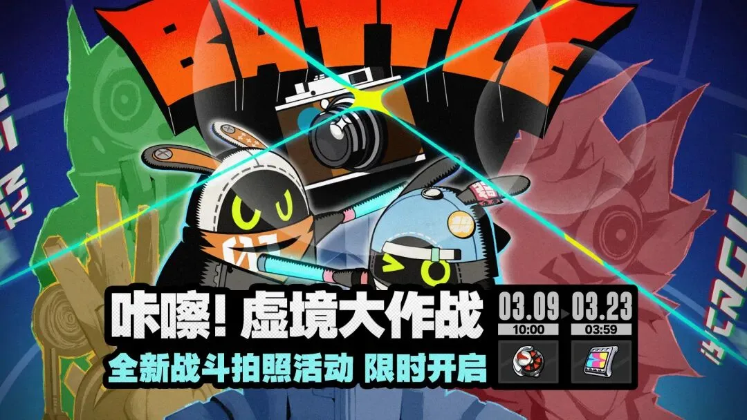 阿甲联赛,竞技客场连,胜受阻,巅峰国际,巅峰国际官网,巅峰国际H5官网