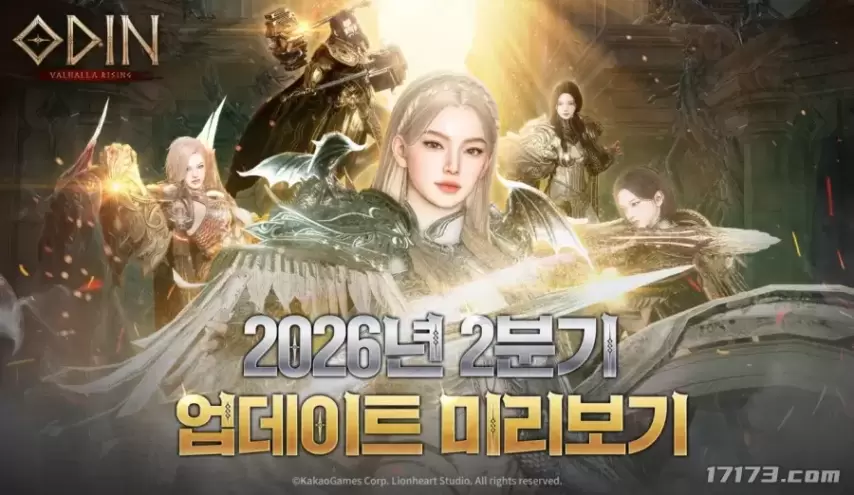 杀戮尖塔,外网争议,专家质合分,巅峰国际,巅峰国际官网,巅峰国际H5官网