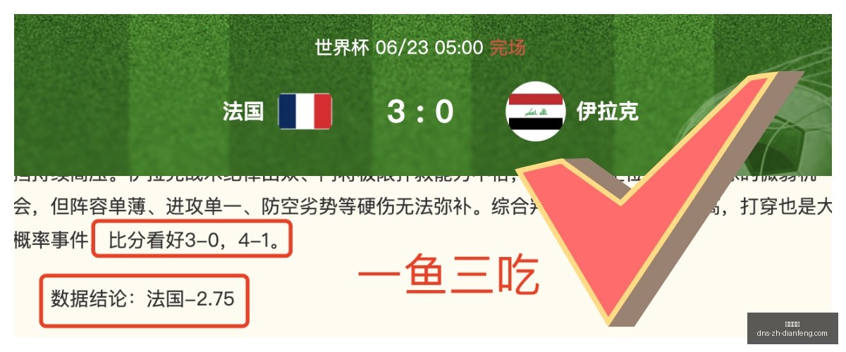 巅峰国际,巅峰国际官网,巅峰国际App,巅峰国际官网,巅峰国际App,巅峰国际全站,巅峰国际入口,巅峰国际代理