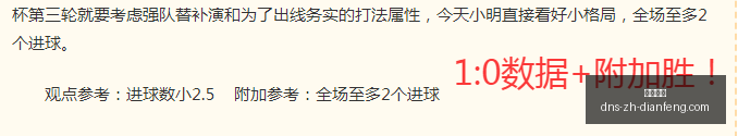 巅峰国际,巅峰国际官网,巅峰国际App,巅峰国际官网,巅峰国际App,巅峰国际全站,巅峰国际入口,巅峰国际代理