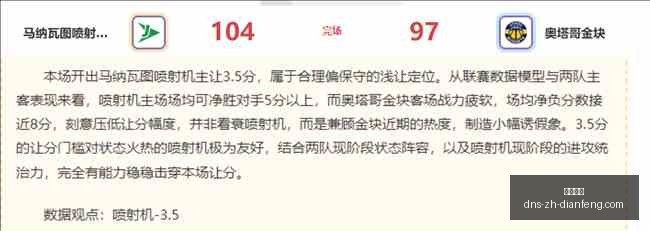 巅峰国际,巅峰国际官网,巅峰国际App,巅峰国际官网,巅峰国际App,巅峰国际全站,巅峰国际入口,巅峰国际代理