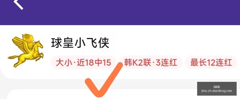巅峰国际,巅峰国际官网,巅峰国际App,巅峰国际官网,巅峰国际App,巅峰国际全站,巅峰国际入口,巅峰国际代理