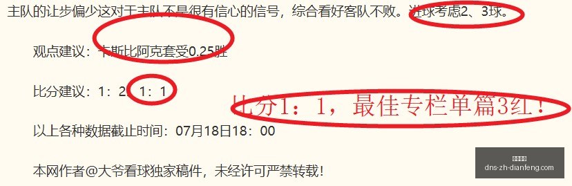 巅峰国际,巅峰国际官网,巅峰国际App,巅峰国际官网,巅峰国际App,巅峰国际全站,巅峰国际入口,巅峰国际代理