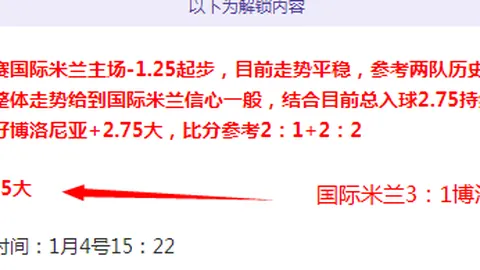 “歌坛盛事，粉丝狂欢！青歌大赛特别回馈，共襄盛举！”