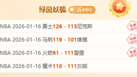 国际米兰以6.64亿欧元领跑，意甲球队身价榜尤文、AC米兰紧随步伐