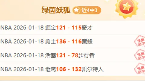 张常宁澄清“毁容”传闻：非整容，暴力对待？纯属误会