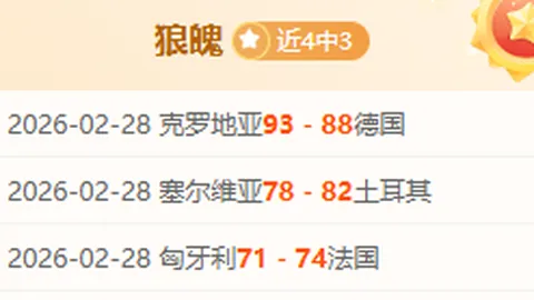 34岁生日盛宴：格列兹曼2025-26赛季数据集锦与风采纪实