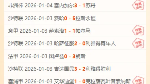 欧洲杯淘汰赛看点：强强对决死亡之组，英格兰意大利激战不息