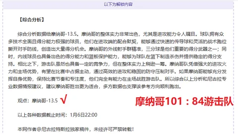乐高盆景套装融入塞尔达传说元素：智慧回响与魔戒：咕噜主题模型