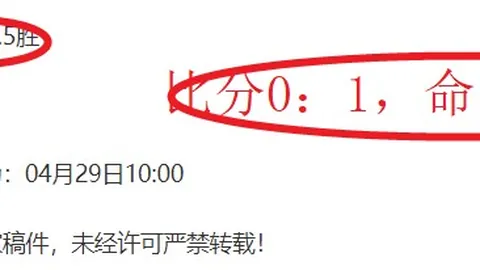 《利物浦坚定支持罗伯逊选择，热刺转会事宜全速推进，期待早日尘埃落定》