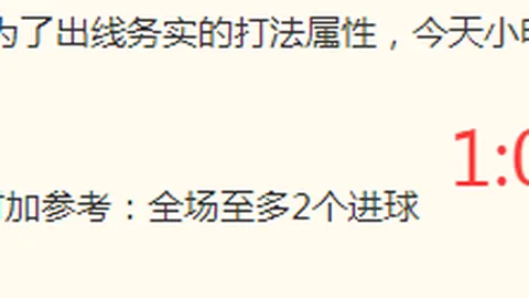 巅峰国际 154922 46