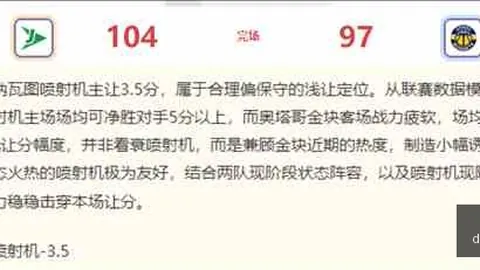 巅峰国际，巅峰国际官网， 154725 0