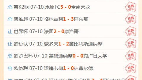 巅峰国际，巅峰国际入口， 170020 4