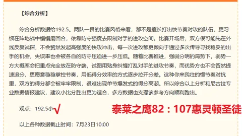 巅峰国际 180052 2