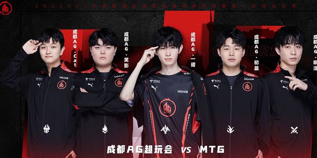 新外援三叉