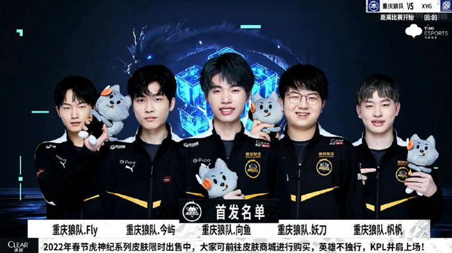 数以延长职